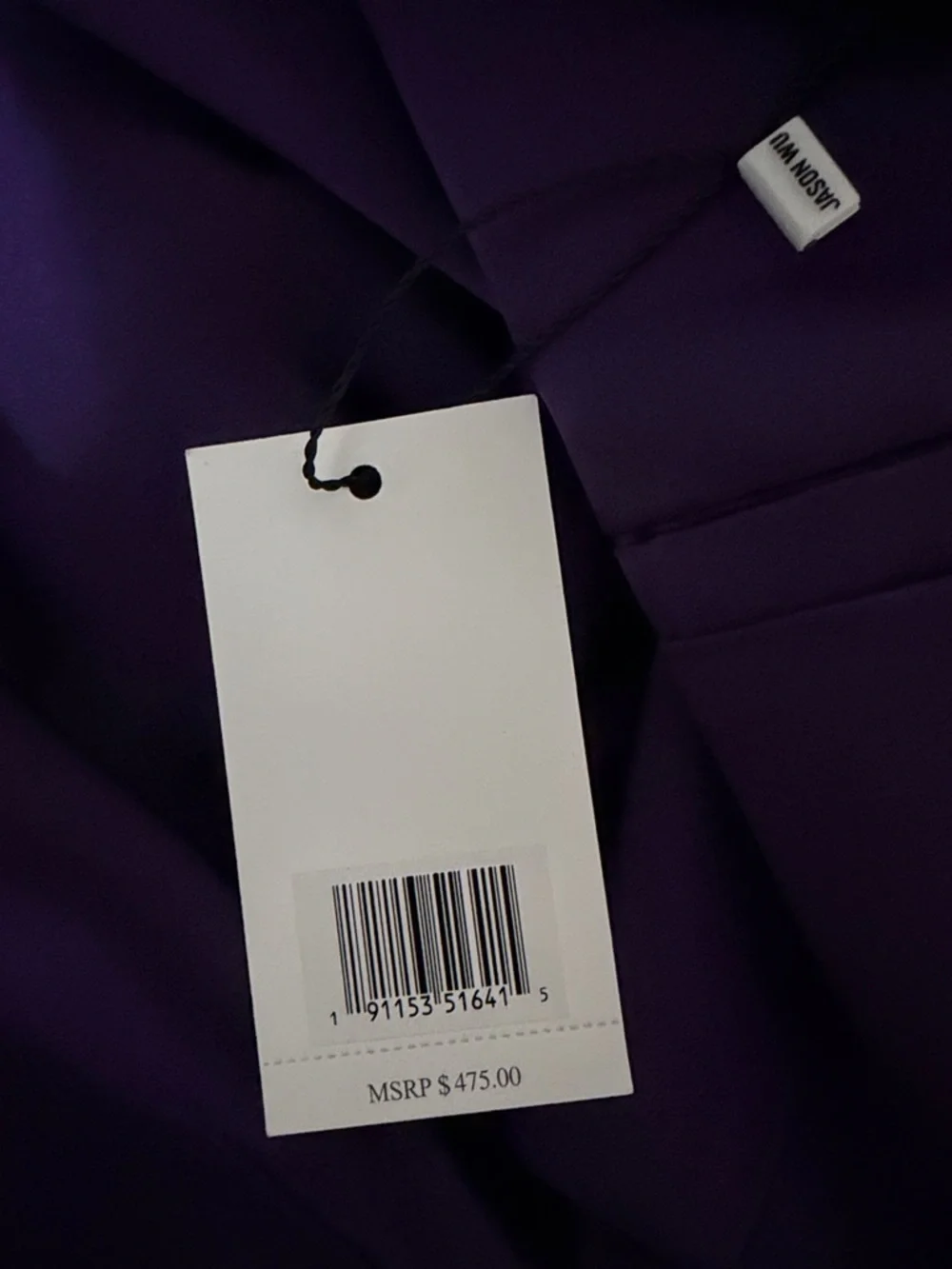 Jason Wu Purple Satin Vest with Matching Wide-Leg Jumpsuit - Picture 7 of 7